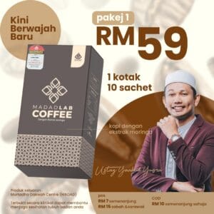 MadadLab Coffee - 1 Kotak