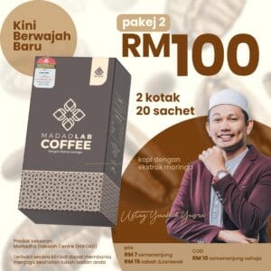 MadadLab Coffee - 2 Kotak