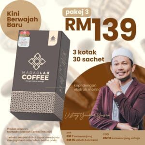 MadadLab Coffee - 3 Kotak