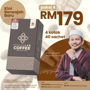 MadadLab Coffee – 4 Kotak